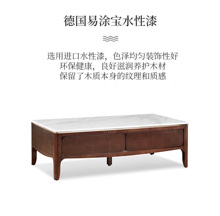 现代简约风格美因兹茶几（样品特惠）的家具详细介绍