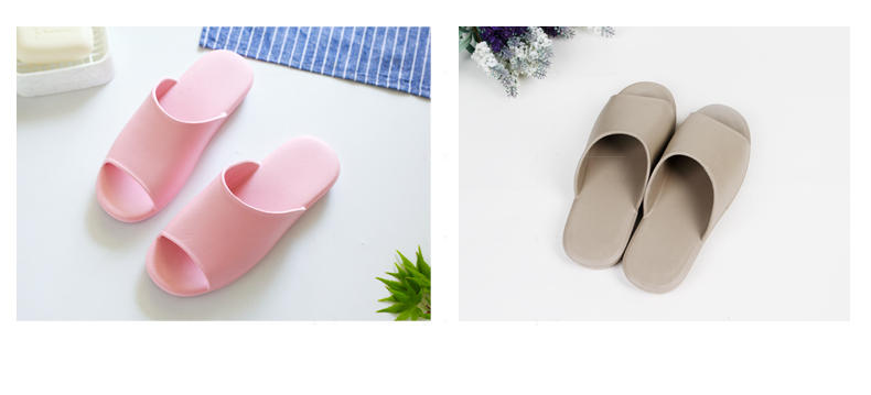 HOMESEIN系列防滑环保平底浴室拖鞋的详细介绍
