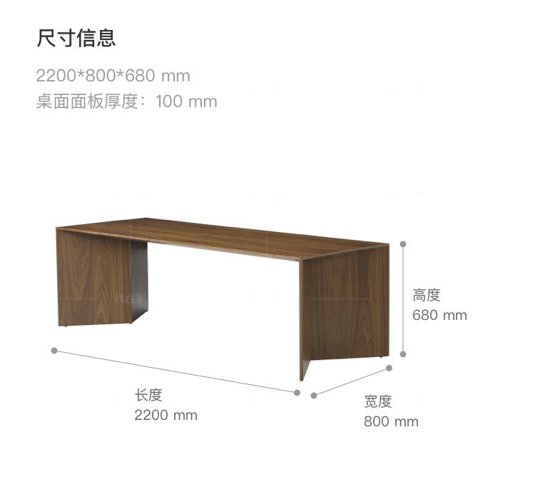 意式极简风格洛蕾茶桌的家具详细介绍