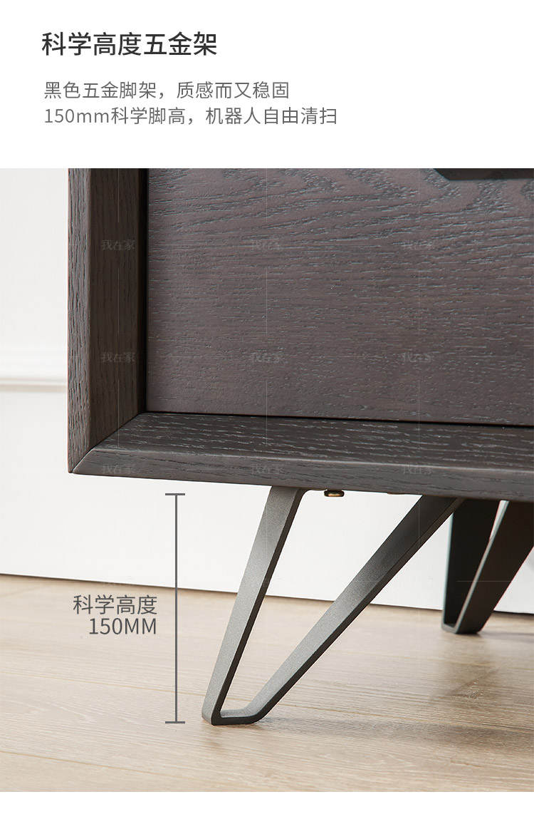现代简约风格索伦电视柜的家具详细介绍