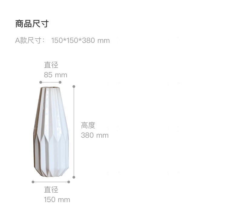 bela DESIGN系列折纸器皿花瓶艺术摆件的详细介绍