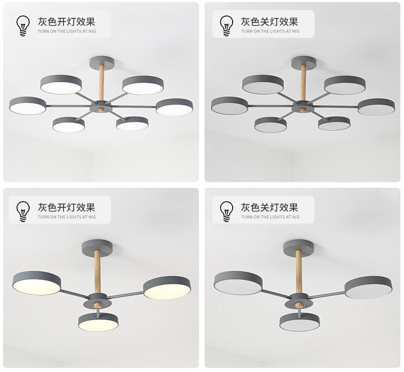 Nordic Lamp系列北欧风简约客厅吊灯的详细介绍