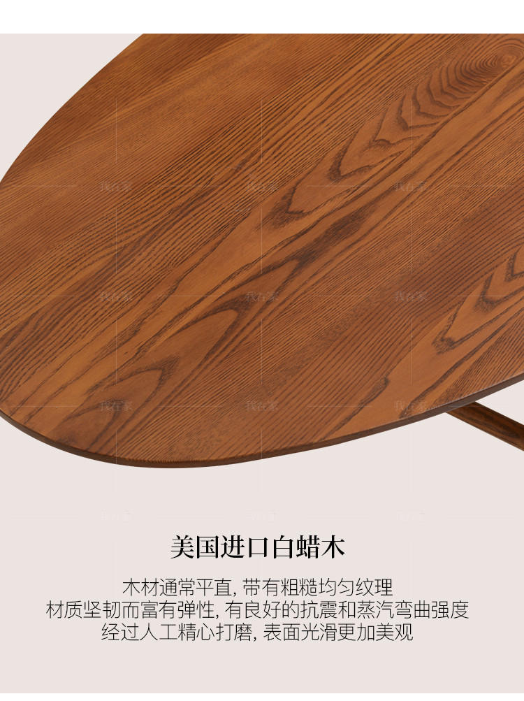 新中式风格知足茶几的家具详细介绍