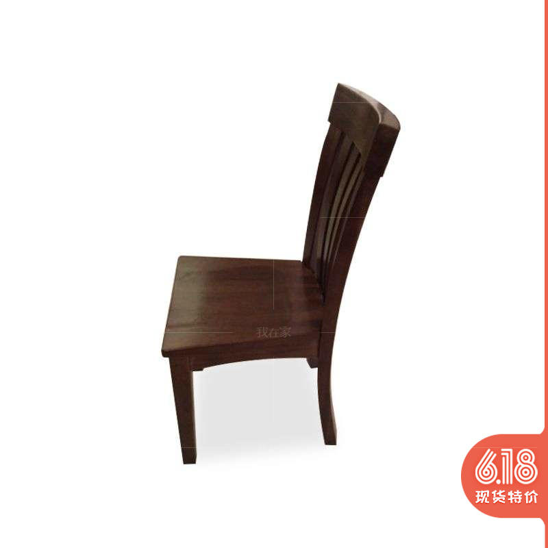 现代实木风格中式靠背家用餐椅