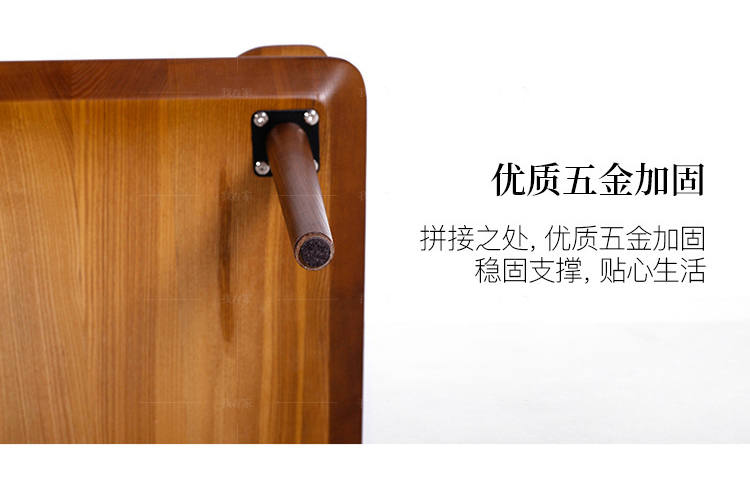 新中式风格怀谷边几（样品特惠）的家具详细介绍