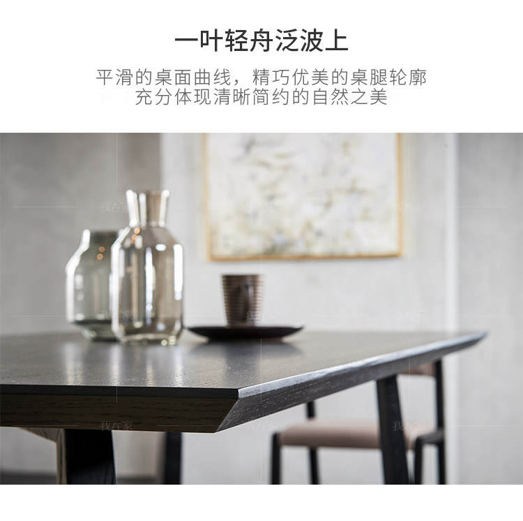 意式极简风格方凌餐桌（样品特惠）的家具详细介绍