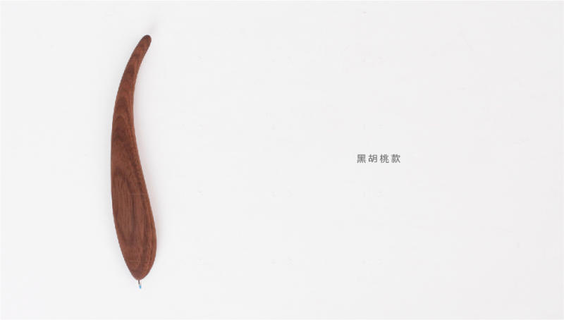 bela DESIGN系列原木质签字羽毛笔的详细介绍