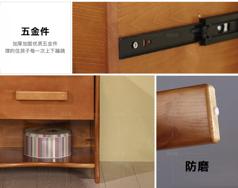 现代儿童风格七彩床头柜（样品特惠）的家具详细介绍