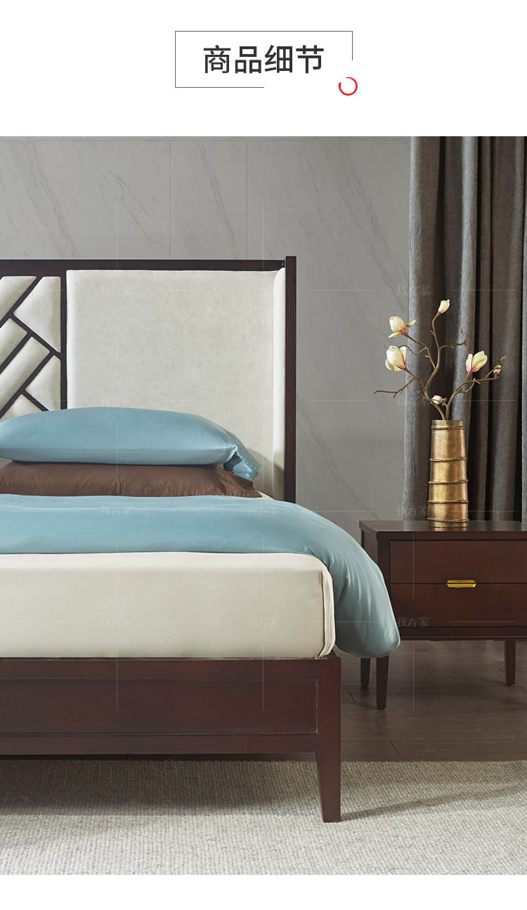新中式风格同心双人床的家具详细介绍