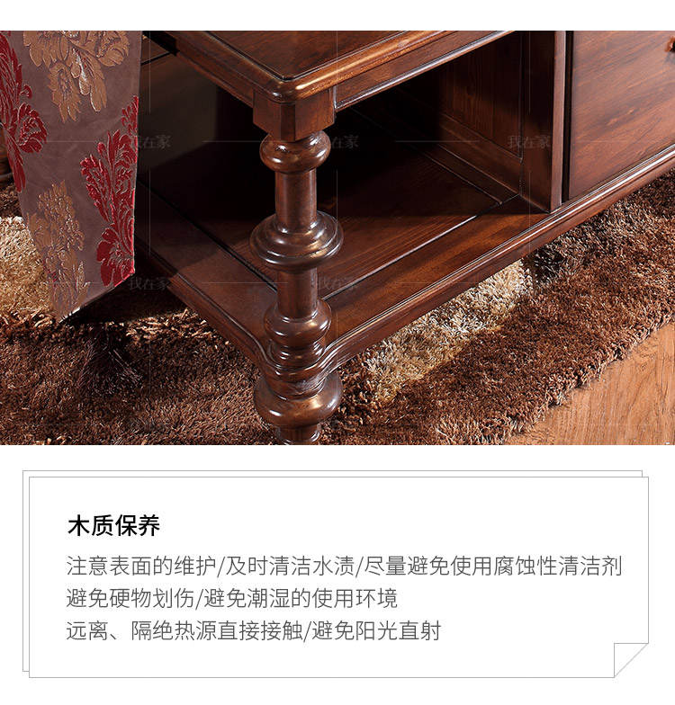 传统美式风格玛尔茶几的家具详细介绍