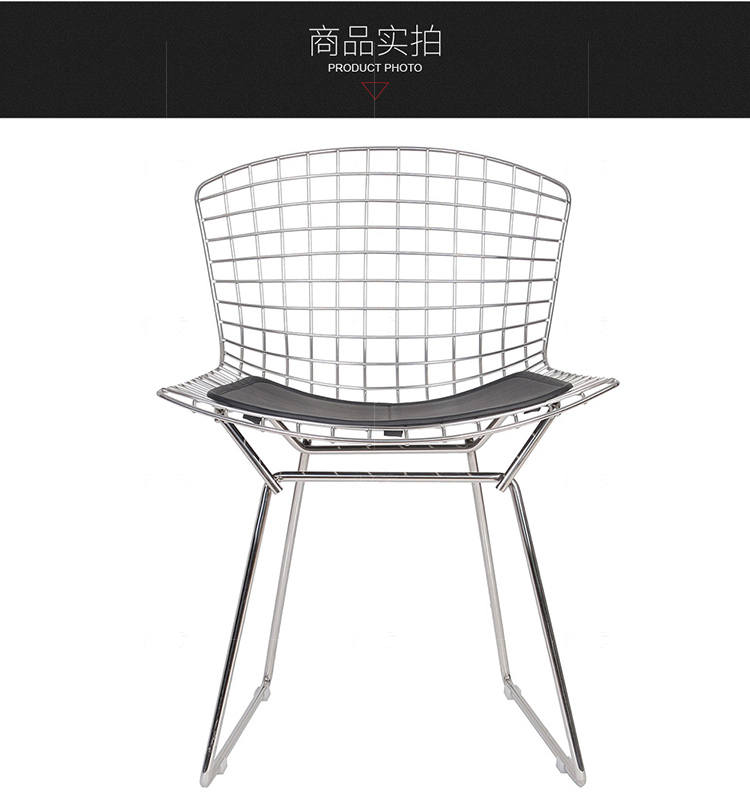 色彩北欧风格钢丝椅的家具详细介绍