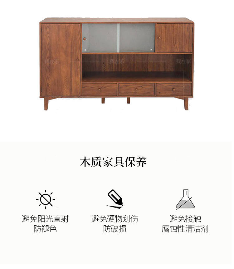 新中式风格怀谷餐边柜的家具详细介绍