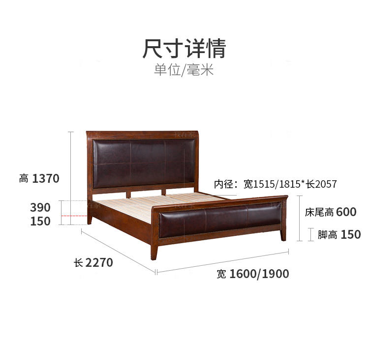 简约美式风格福克斯双人床的家具详细介绍