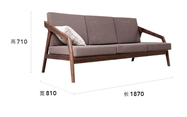 原木北欧风格随心沙发的家具详细介绍