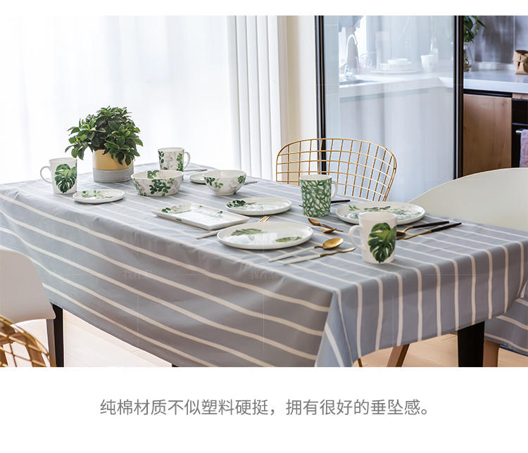 色彩北欧风格蓝白条纹防水桌布 的家具详细介绍