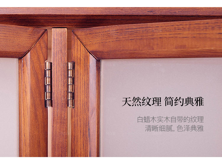 新中式风格木筵餐边柜（样品特惠）的家具详细介绍
