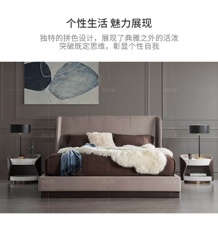意式极简风格米诺双人床的家具详细介绍