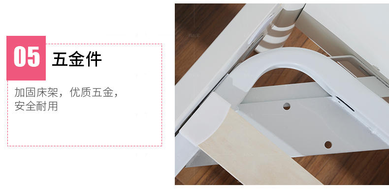 韩式儿童风格朵娜儿童床的家具详细介绍
