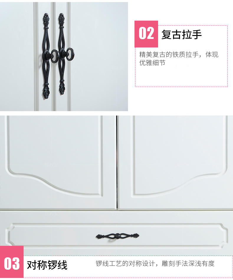 韩式儿童风格儿童衣柜（样品特惠）的家具详细介绍