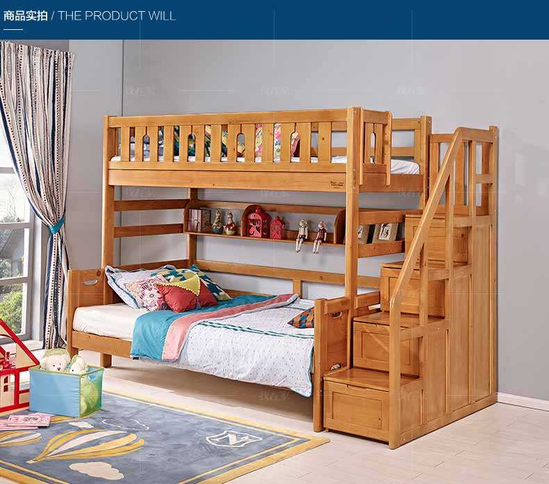 现代儿童风格北欧实木高低床的家具详细介绍