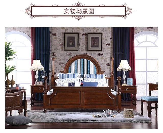 传统美式风格床501-02的家具详细介绍