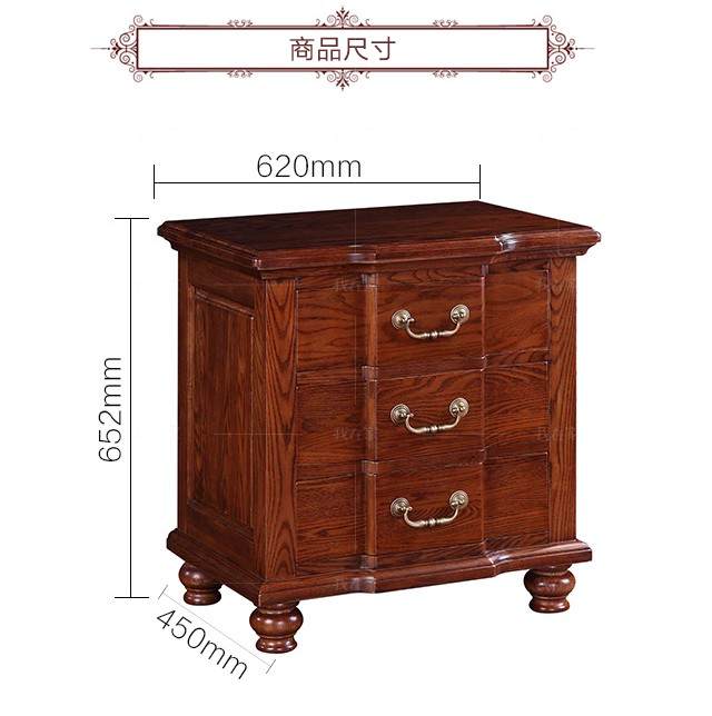 传统美式风格床头柜501-03的家具详细介绍