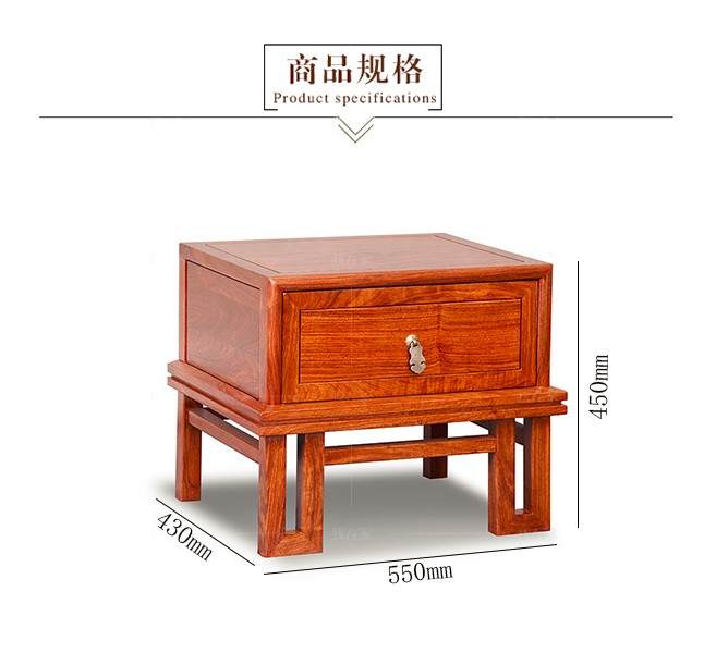 新古典中式风格品素床头柜的家具详细介绍