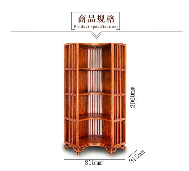 新古典中式风格雅书转角书柜的家具详细介绍