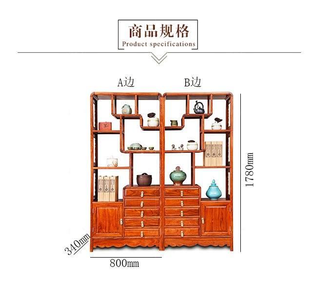 新古典中式风格奥拉夫博古架的家具详细介绍
