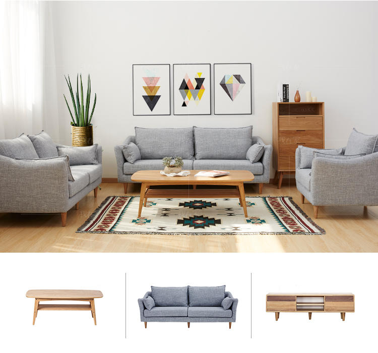 原木北欧风格未央沙发（样品特惠）的家具详细介绍