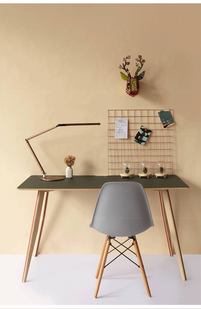 色彩北欧风格Coline办公桌的家具详细介绍
