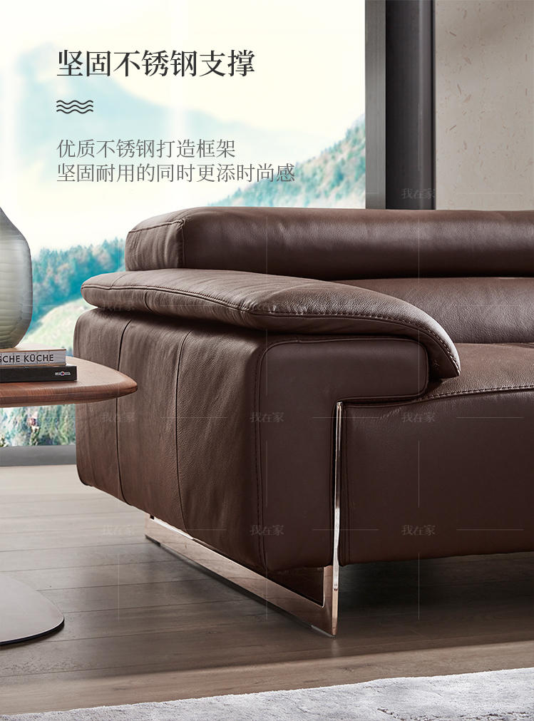 现代简约风格马泰拉沙发的家具详细介绍