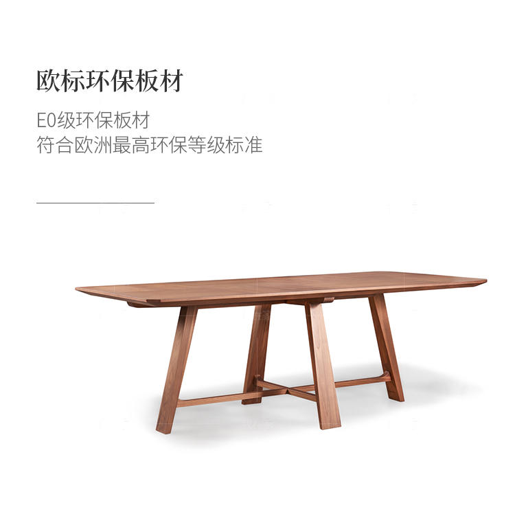 意式极简风格伊蕾餐桌（样品特惠）的家具详细介绍
