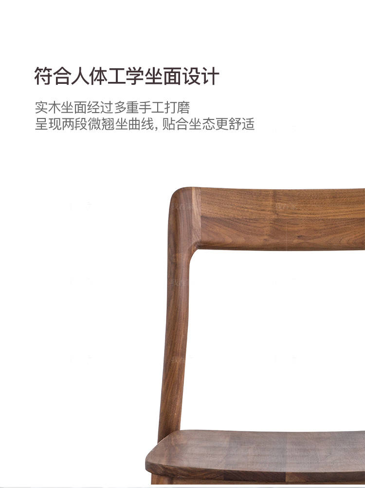 原木北欧风格沐餐椅2把（样品特惠）的家具详细介绍