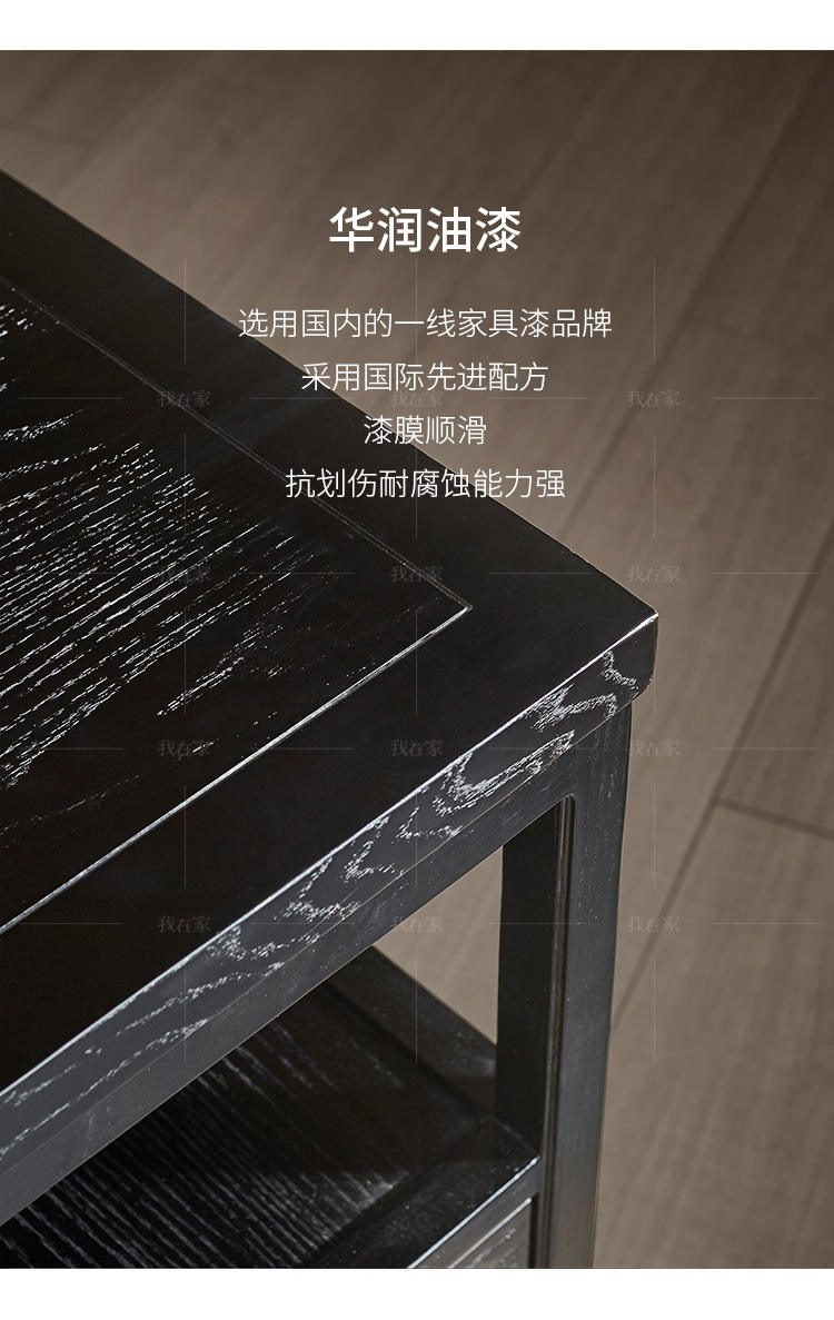 新中式风格云锦书桌的家具详细介绍