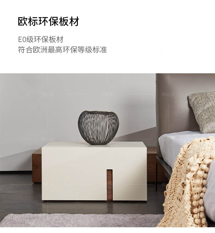 意式极简风格高斯床头柜（样品特惠）的家具详细介绍