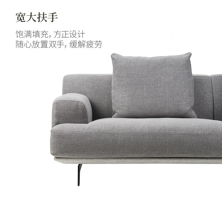 意式极简风格伊蕾沙发（样品特惠）的家具详细介绍