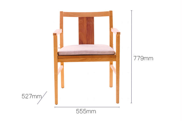 新中式风格风格新中式简约带扶手书椅的家具详细介绍
