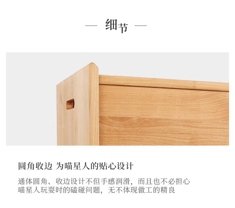新中式风格毛其拾组合柜的家具详细介绍