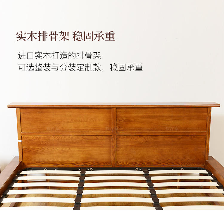 新中式风格知足双人床的家具详细介绍