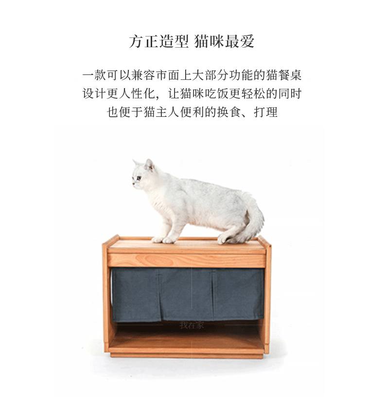 新中式风格毛其拾组合柜的家具详细介绍