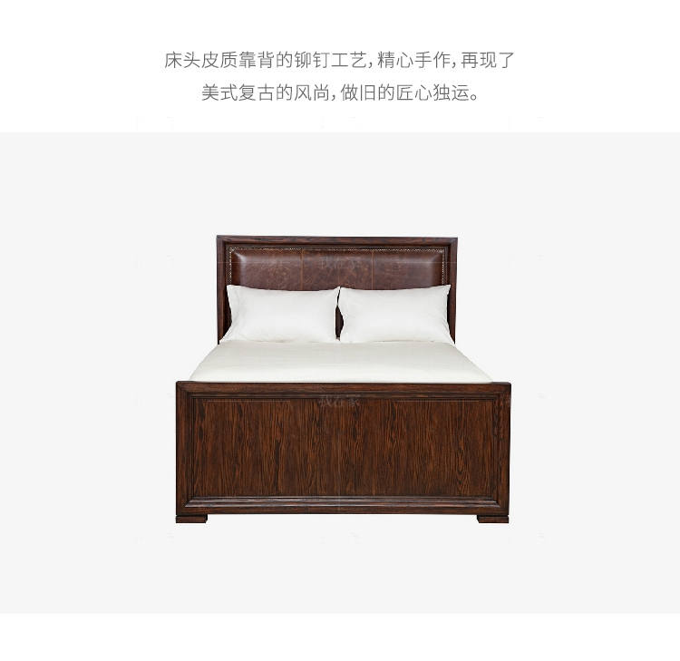 简约美式风格艾米双人床的家具详细介绍