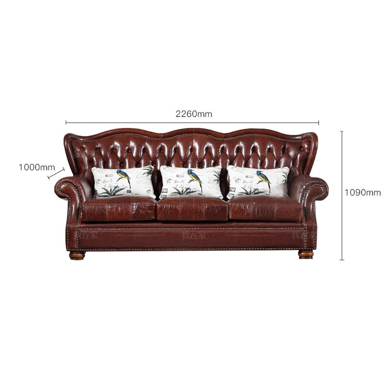 传统美式风格真皮沙发（样品特惠）的家具详细介绍