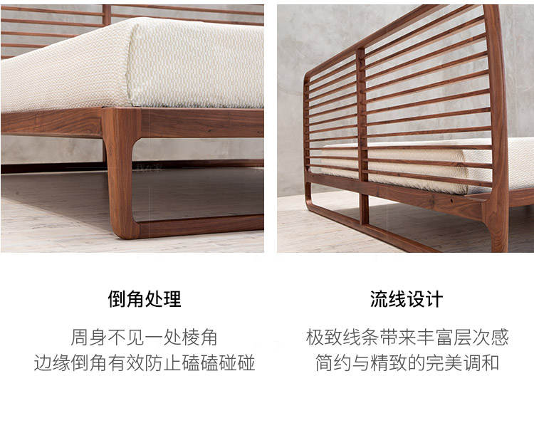 原木北欧风格存己双人床（样品特惠）的家具详细介绍