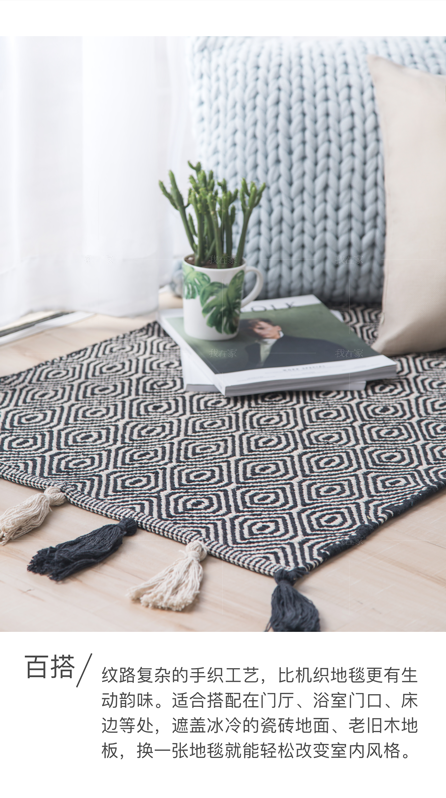 纳谷系列印度风手工编织地毯的详细介绍