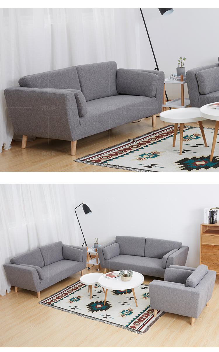 原木北欧风格安藤沙发的家具详细介绍