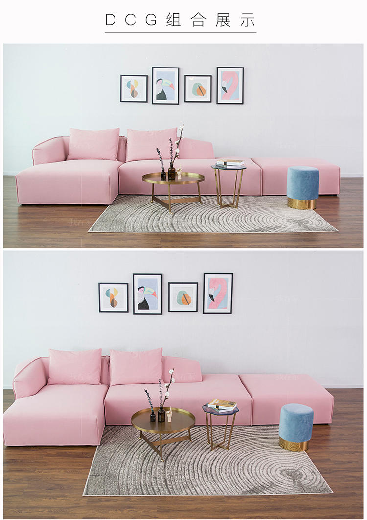 色彩北欧风格口袋组合沙发的家具详细介绍