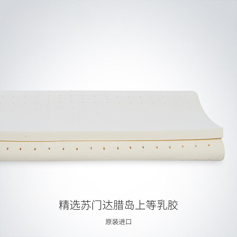 Dunlopillo®️邓禄普系列邓禄普D3护脊乳胶床垫