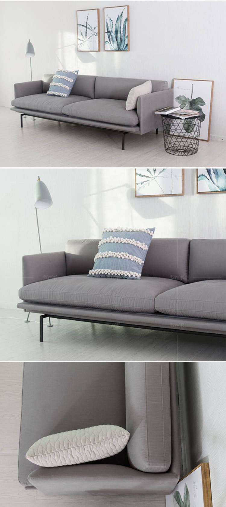 色彩北欧风格布艺沙发（样品特惠）的家具详细介绍