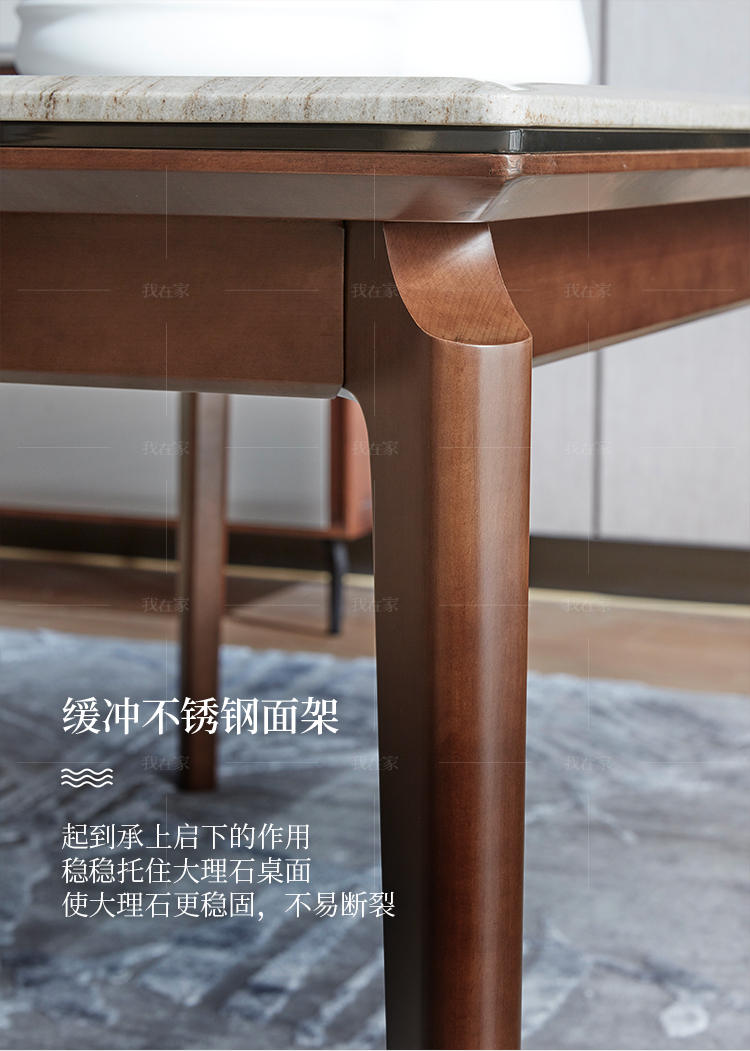 现代简约风格卡利亚餐桌的家具详细介绍